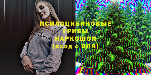 прущая мука Володарск